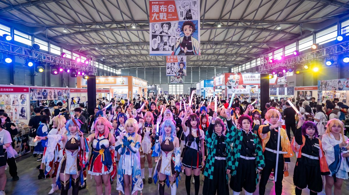 南京红姐动漫cosplay视频
